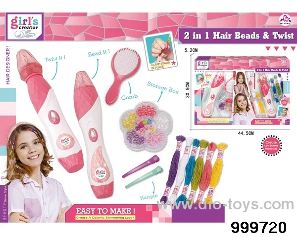 diy toys