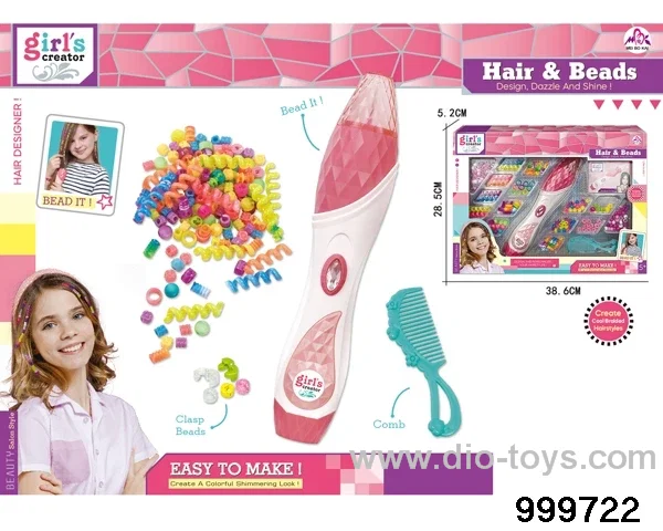 Beading machine