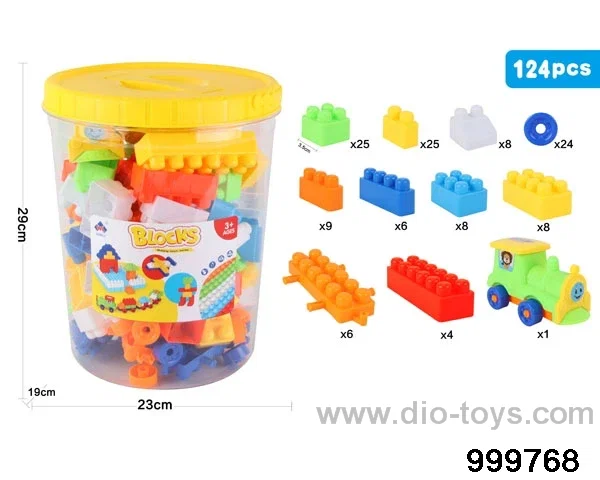 124pcs building block