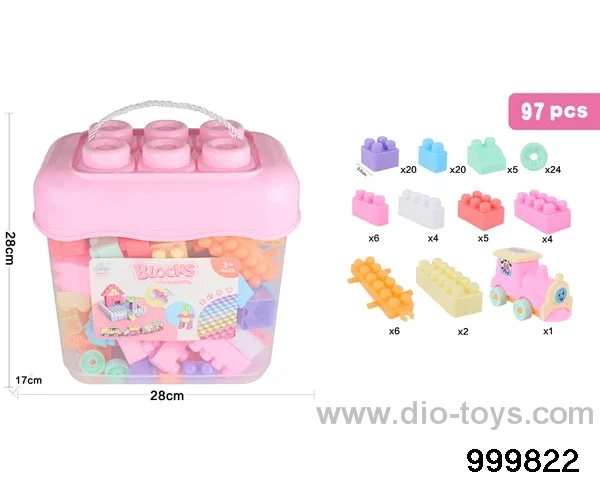 97pcs building block