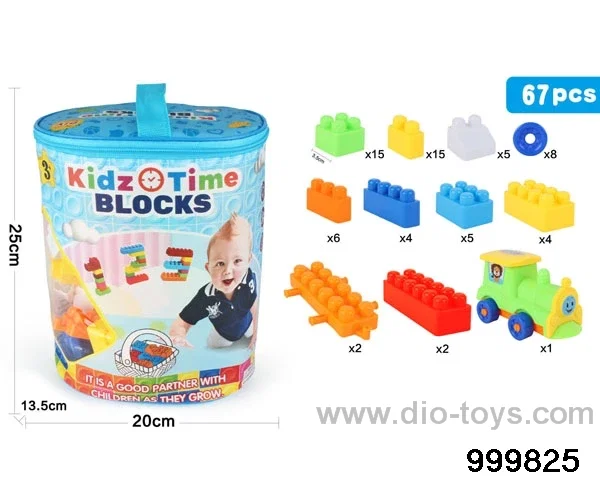 67pcs building block