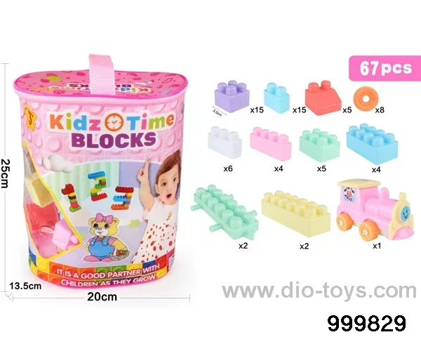 67pcs building block