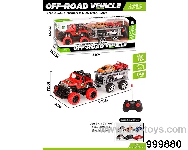 1:43 RC car (without power) in window box