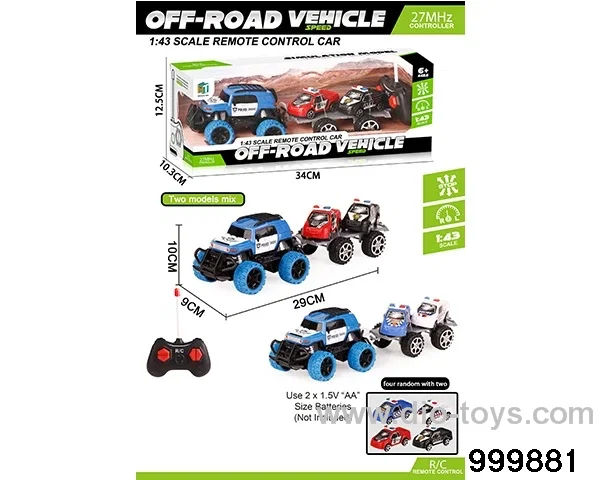 1:43 RC car (without power) in window box
