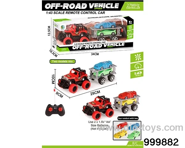 1:43 RC car (without power) in window box