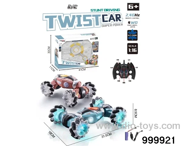 1:16 2.4G rc twist car with light/include battery