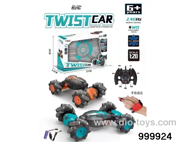 1:18 2.4G rc twist car with light/2 controller/include battery