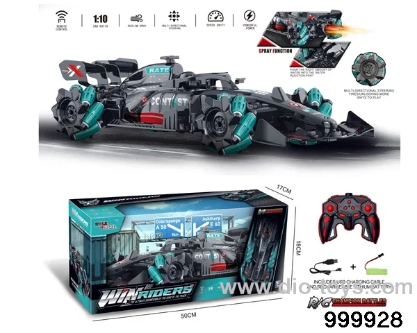 1:10 rc spray stunt car/include battery