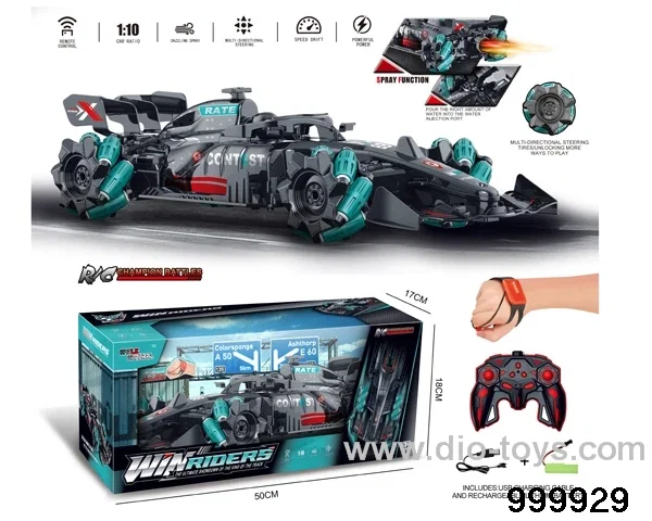 1:10 rc spray stunt car/2 controller/include battery