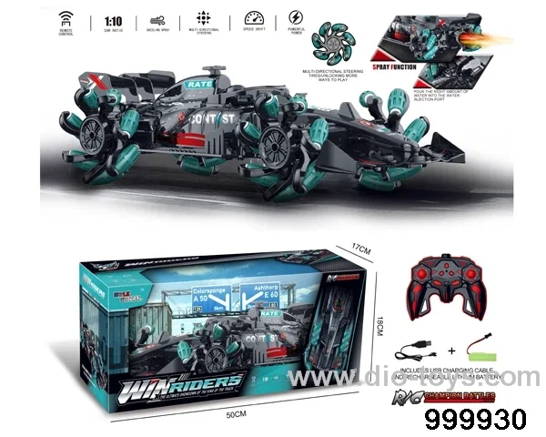 1:10 rc spray stunt car/include battery