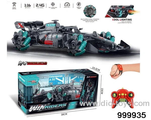 1:16 rc stunt car/include battery