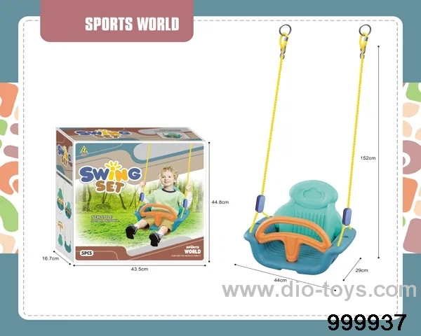 Children's swing set