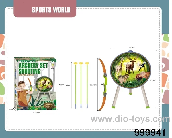 Children's archery range set