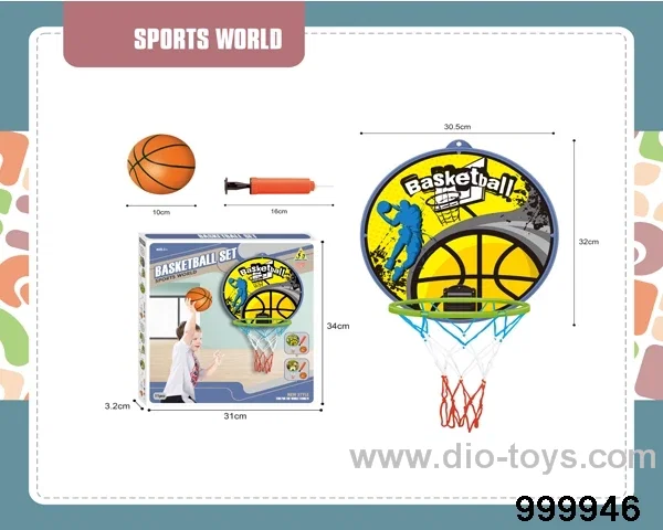 Children's basketball board set