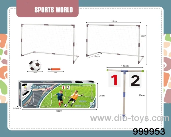 Children's double soccer gate set