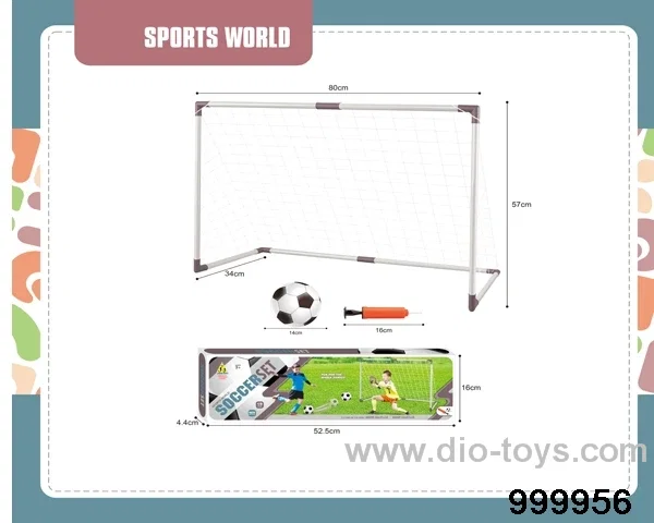 Children's single soccer gate set