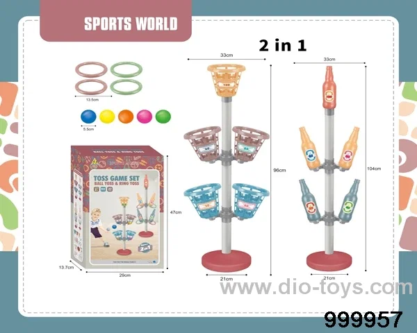 2-in-1 Interactive pitching collar set