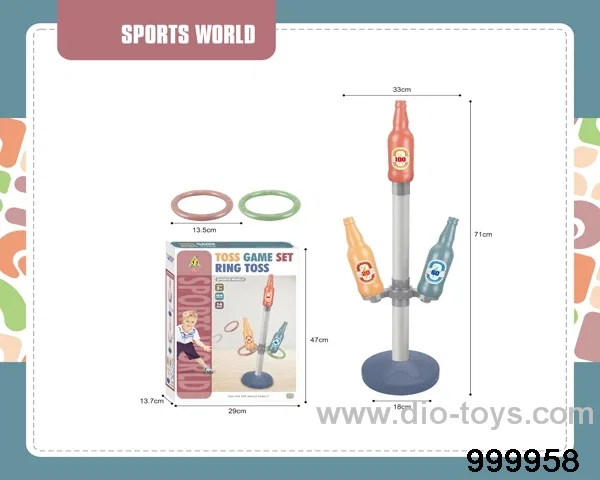 Children's interactive loop set