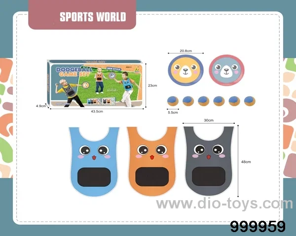 Children's interactive Sticky rice Ball clothes set