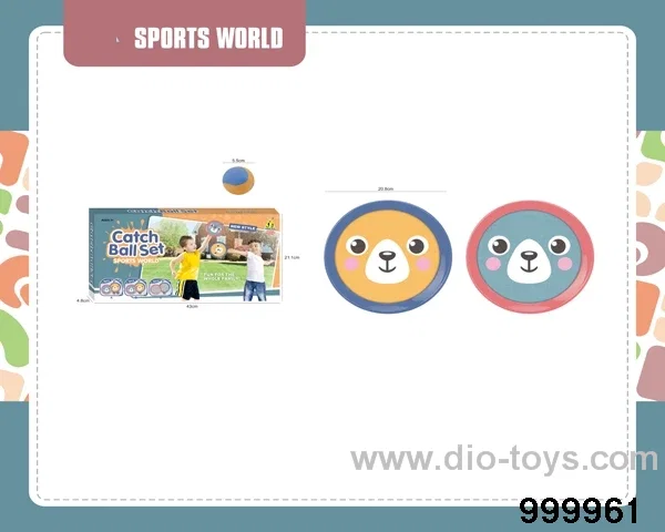 Children's interactive Sticky Rice Ball set