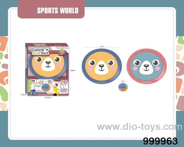 Children's interactive Sticky Rice Ball set