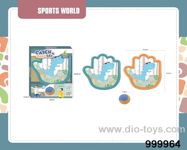 Children's interactive Sticky Rice Ball set