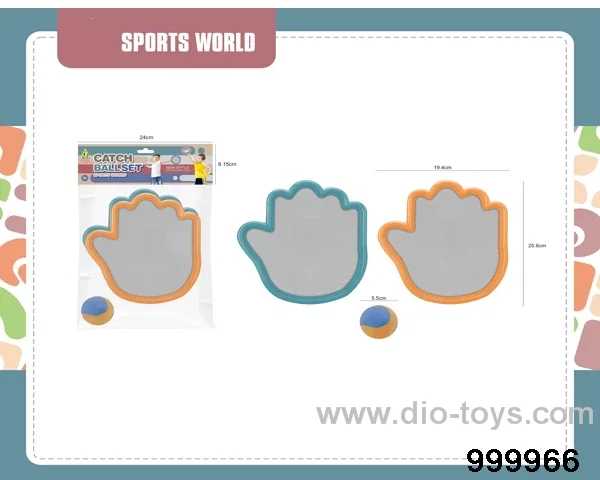 Children's interactive Sticky Rice Ball set