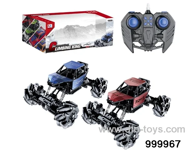 1:14 rc alloy stunt car/include battery