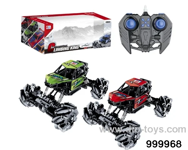 1:14 rc stunt car/include battery