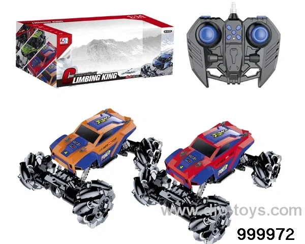 1:14 rc stunt car/include battery