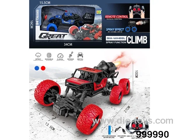 1:16 rc alloy spray climbing car with light （