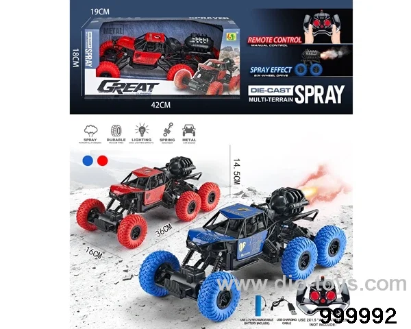 1:12 rc alloy spray climbing car