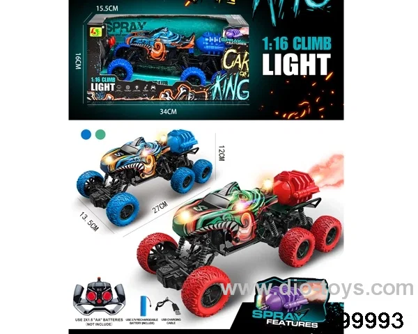 1:16 rc spray climbing  car included battery